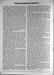 Стр. 3